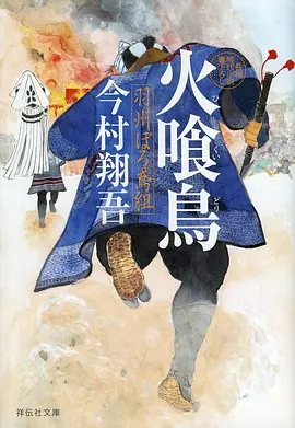 楚门的世界 经典电影解析